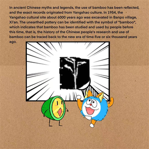 图片5.png